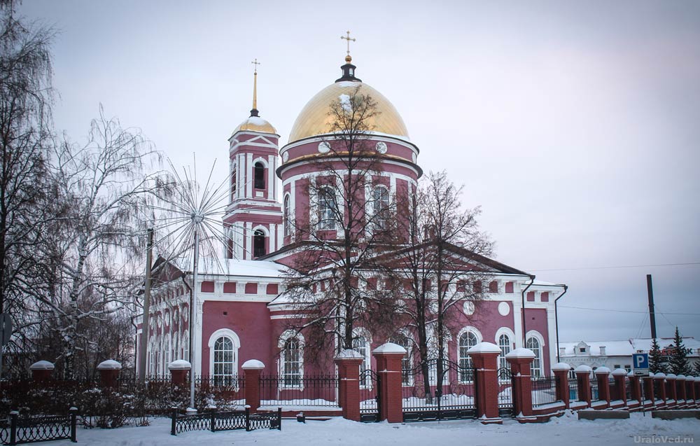Экскурсия в город Бирск