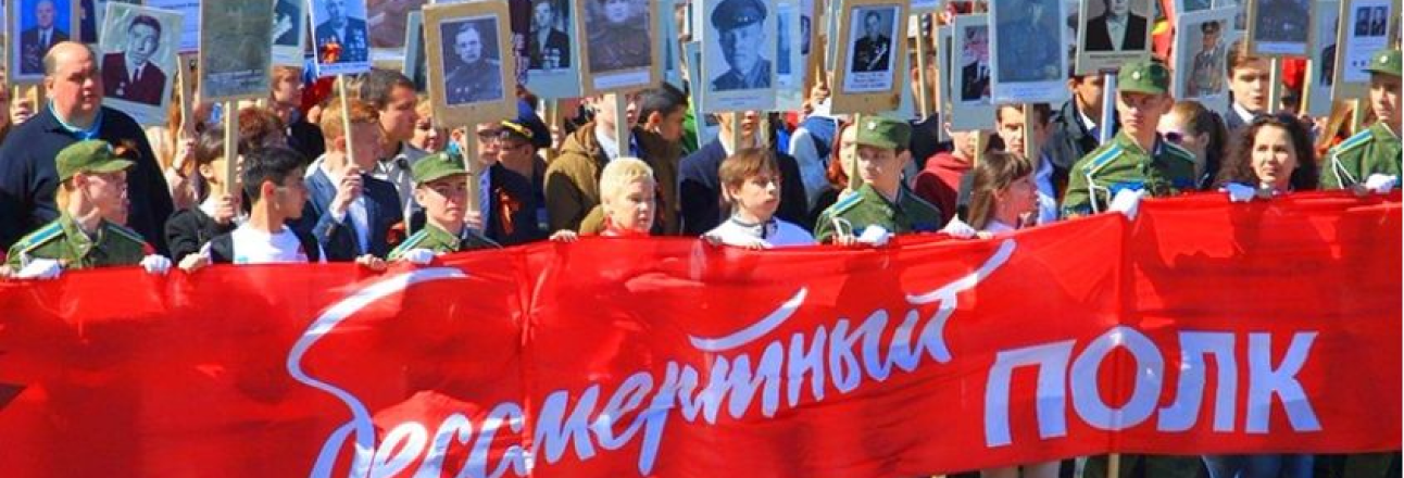 Военнослужащие, призванные Благовещенским РВК В 1941-1945 г.г.