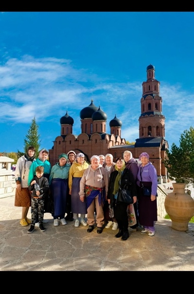 Экскурсии по программе 