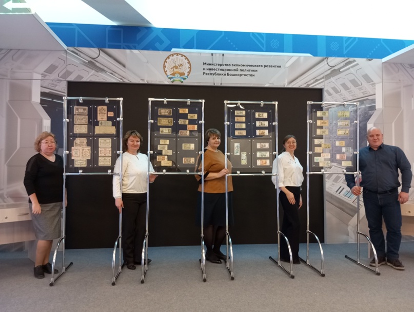 Участие в X всероссийской научно-практической конференции