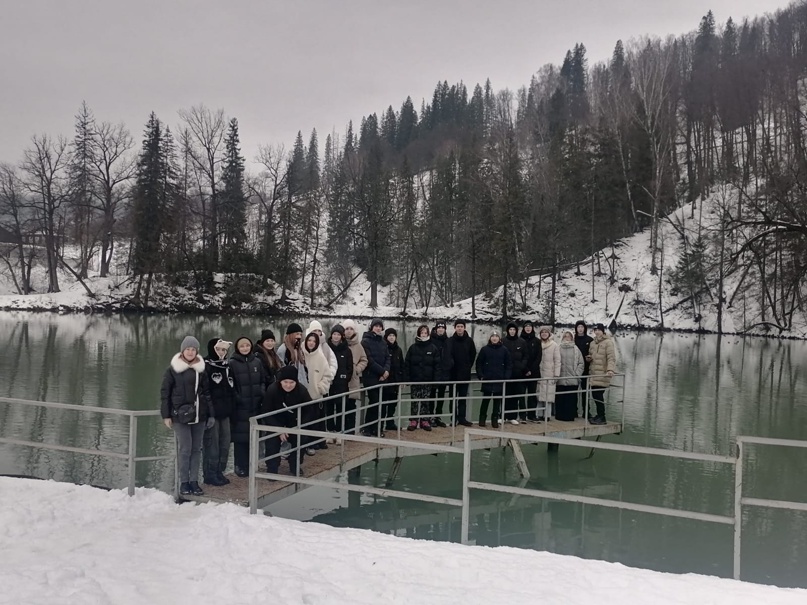 Экскурсия 