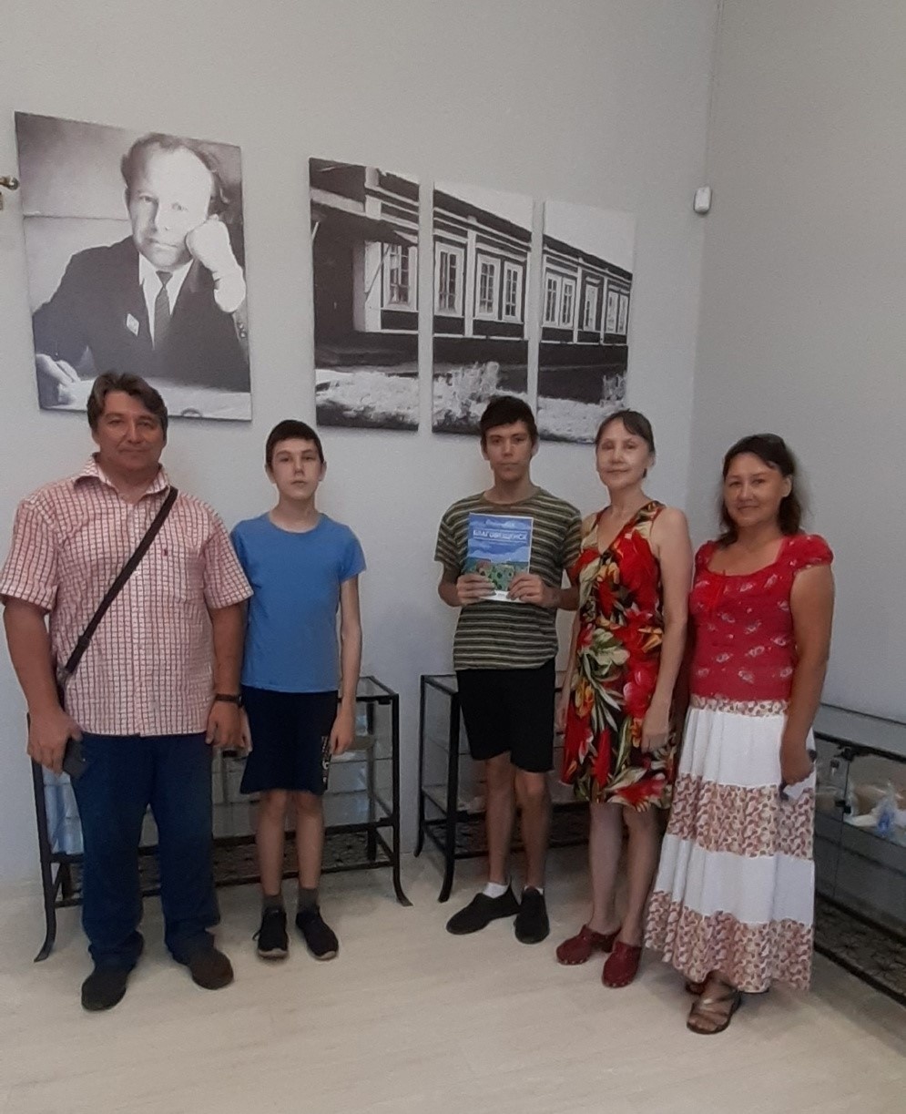 Семейные выходные в музее