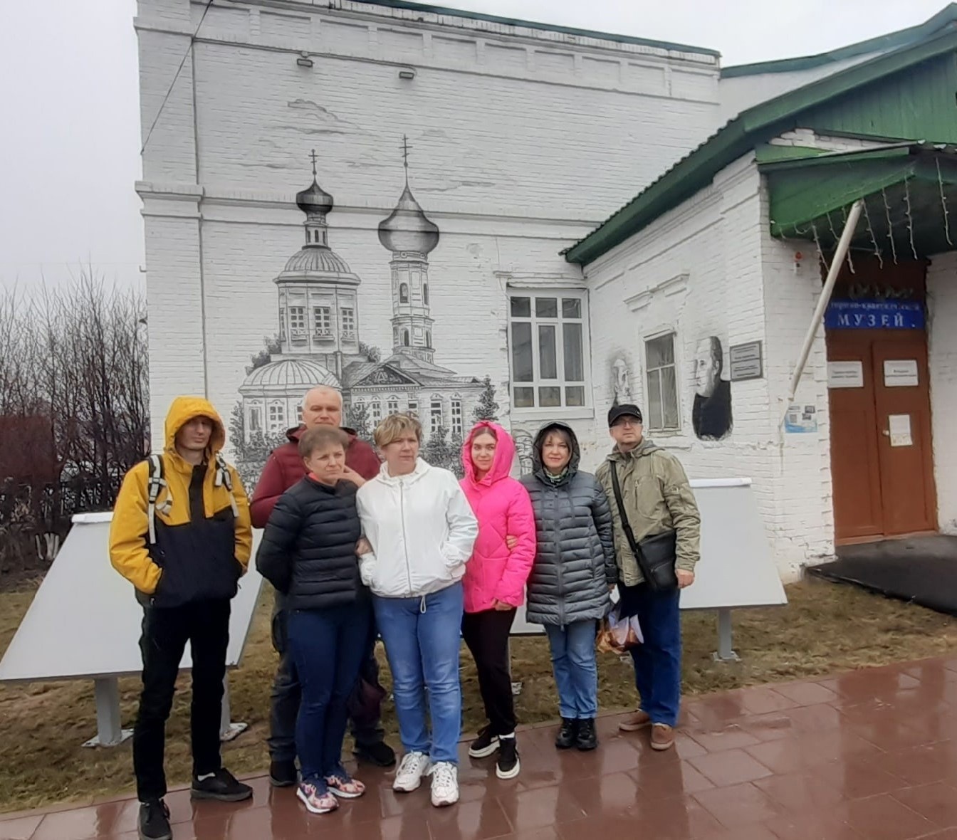 г. Стерлитамак в гостях в г. Благовещенск