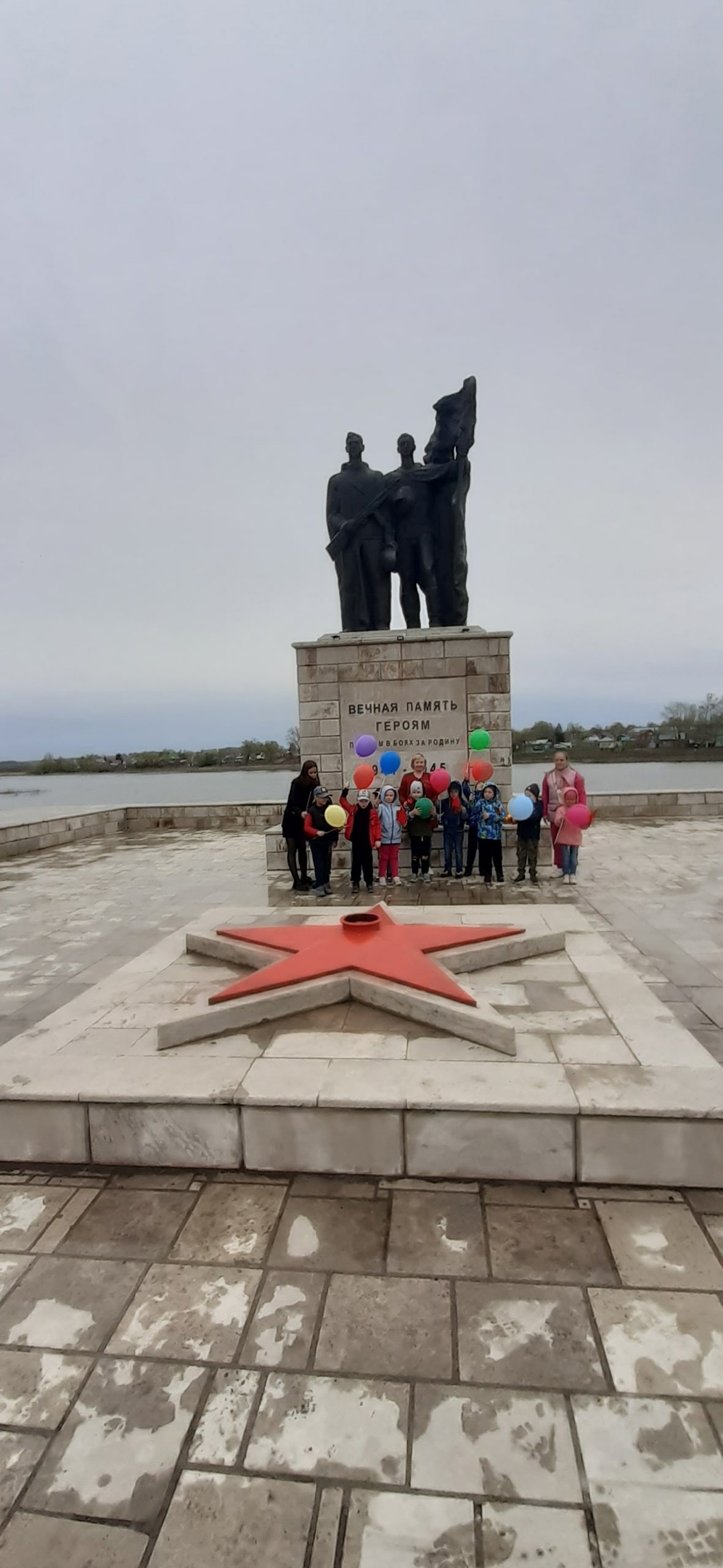 Вечная память Героям
