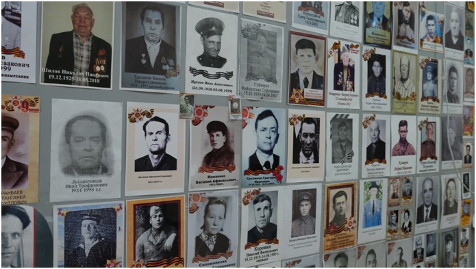 Всероссийская акция 